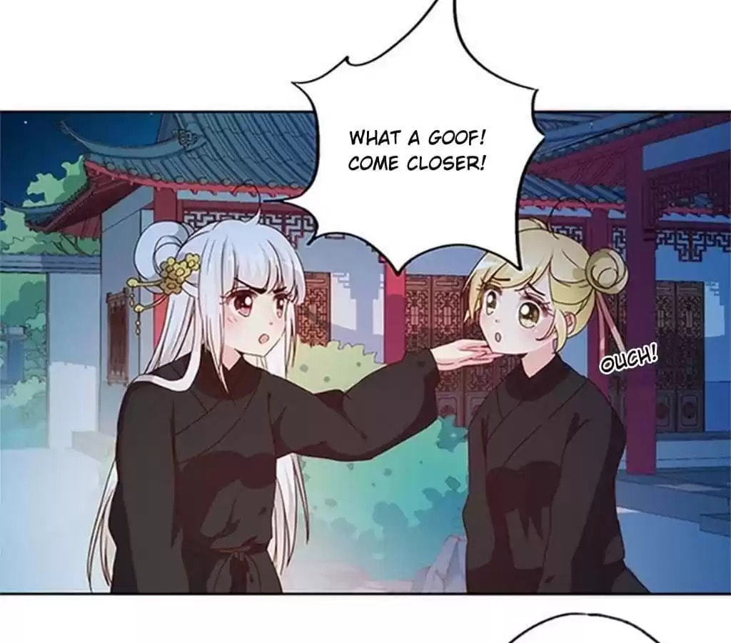 The Empress' Poor-quality Special Effects Chapter 43 page 23 - 