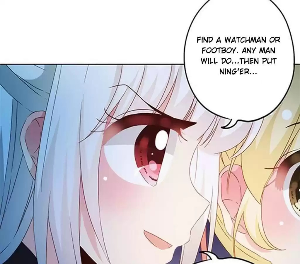 The Empress' Poor-quality Special Effects Chapter 43 page 24 - 