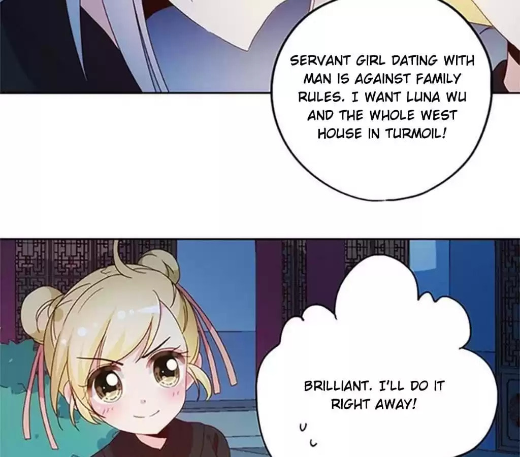 The Empress' Poor-quality Special Effects Chapter 43 page 25 - 