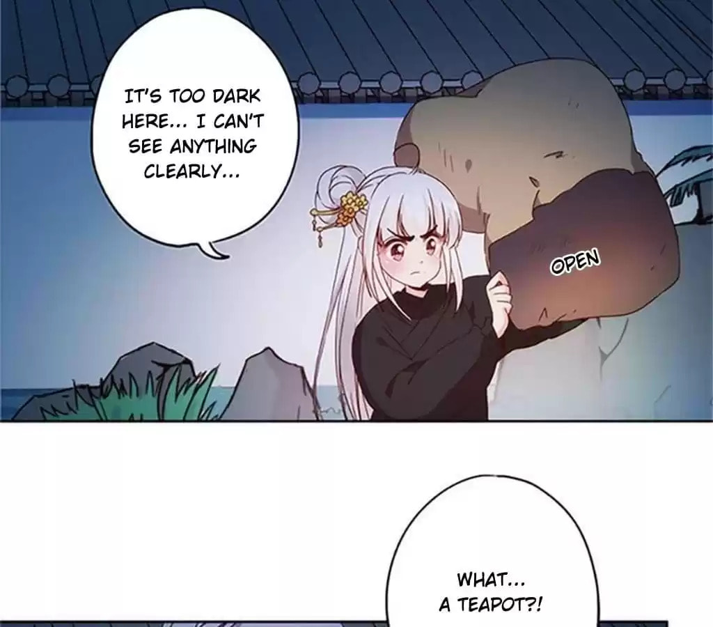 The Empress' Poor-quality Special Effects Chapter 43 page 29 - 