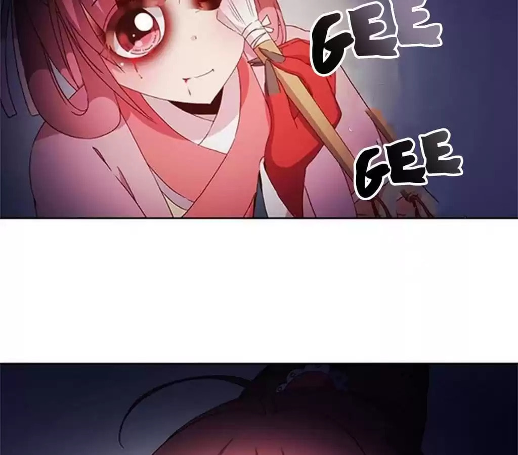 The Empress' Poor-quality Special Effects Chapter 43 page 4 - 
