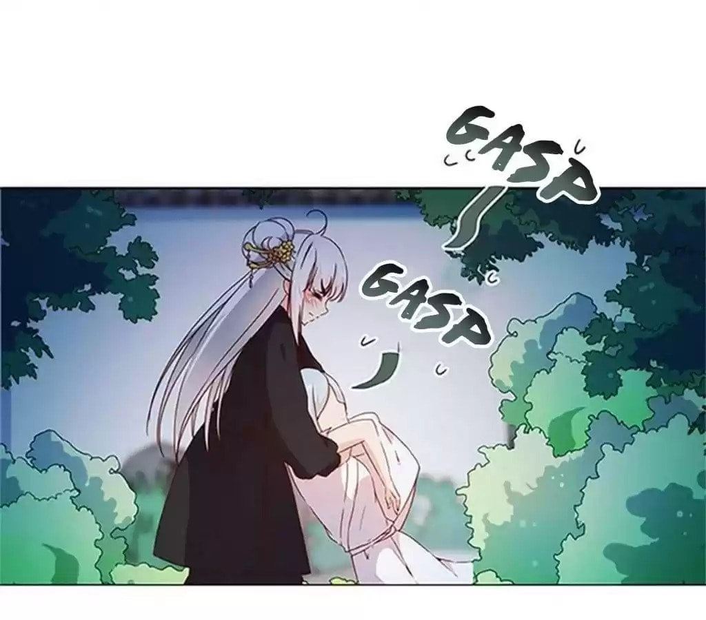 The Empress' Poor-quality Special Effects Chapter 43 page 36 - 