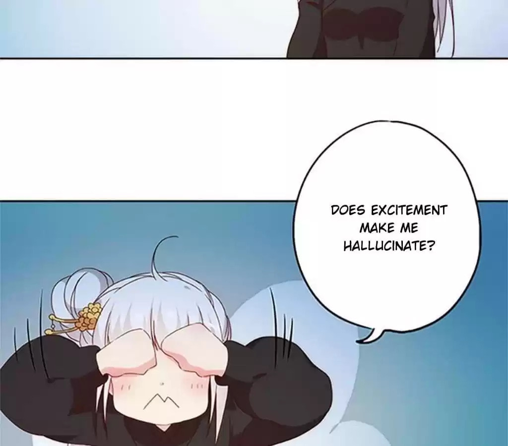 The Empress' Poor-quality Special Effects Chapter 43 page 40 - 