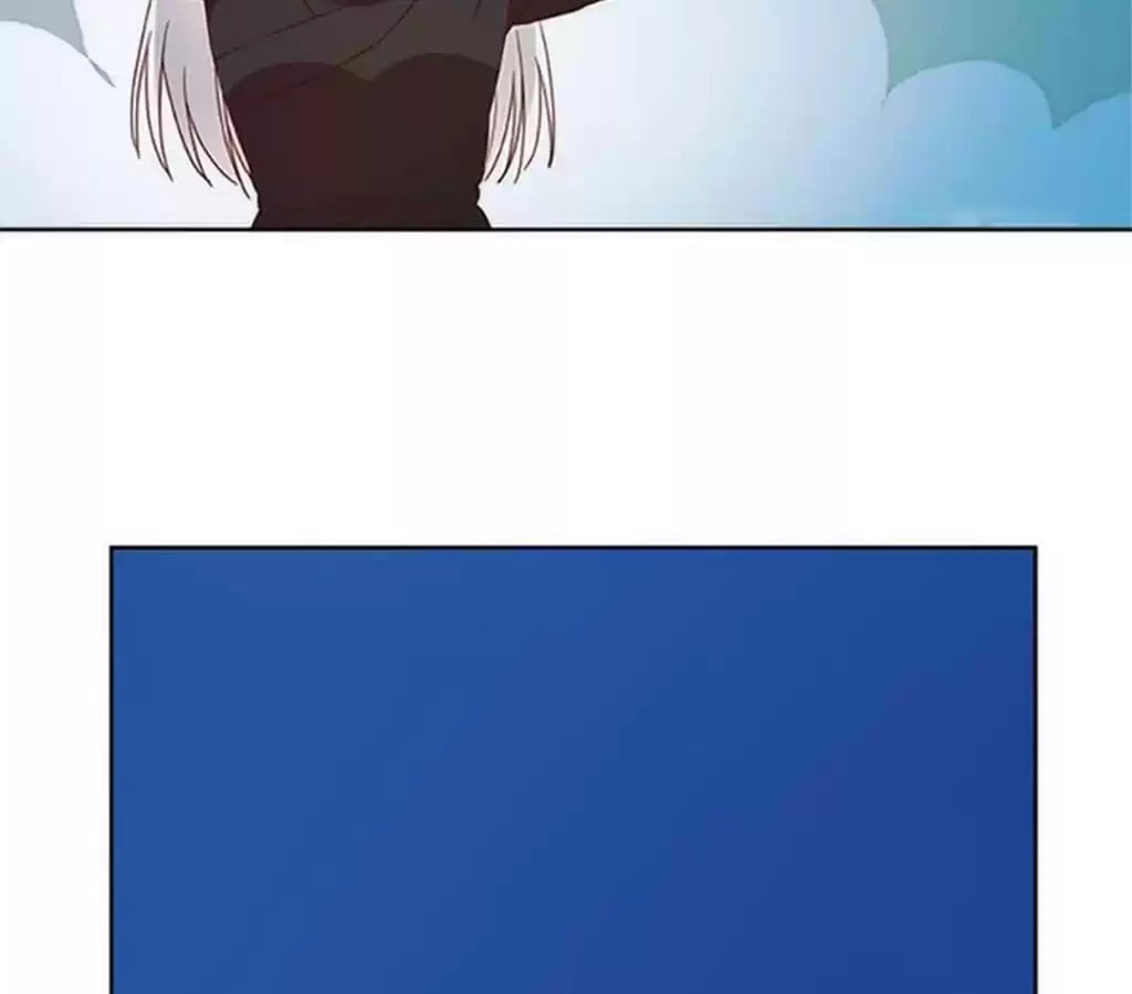 The Empress' Poor-quality Special Effects Chapter 43 page 41 - 
