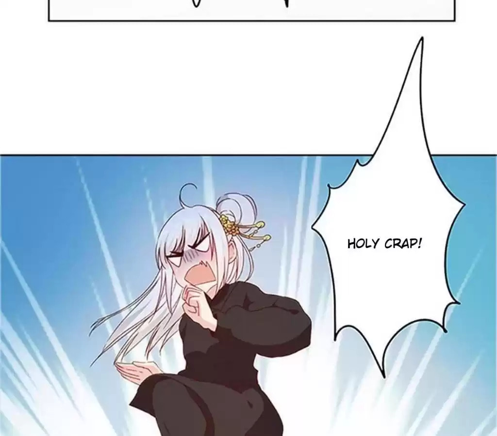 The Empress' Poor-quality Special Effects Chapter 43 page 44 - 