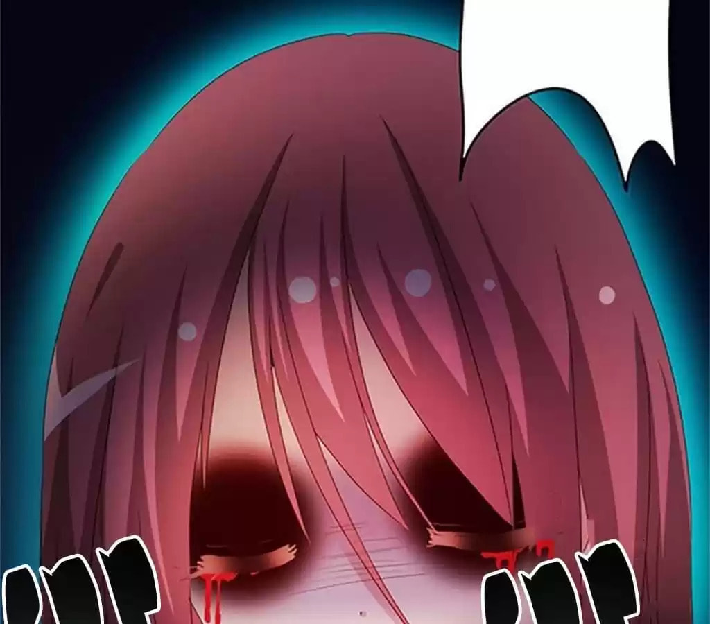 The Empress' Poor-quality Special Effects Chapter 43 page 47 - 