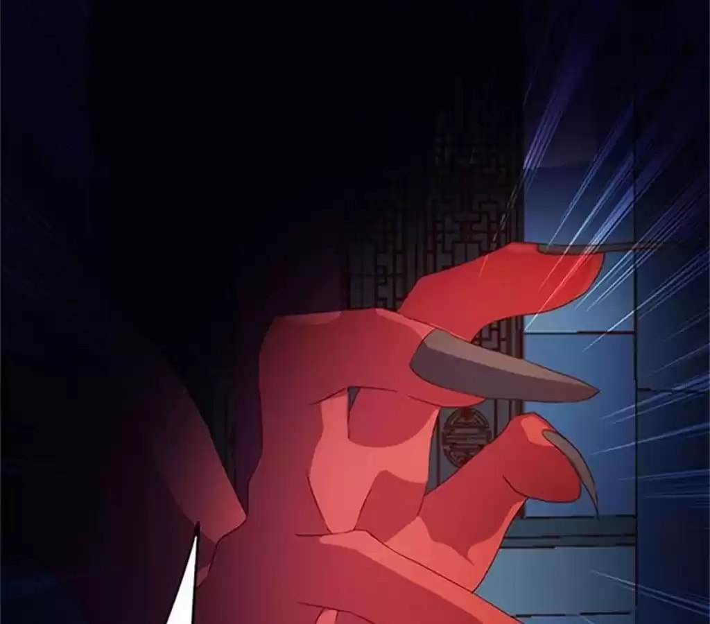 The Empress' Poor-quality Special Effects Chapter 43 page 49 - 