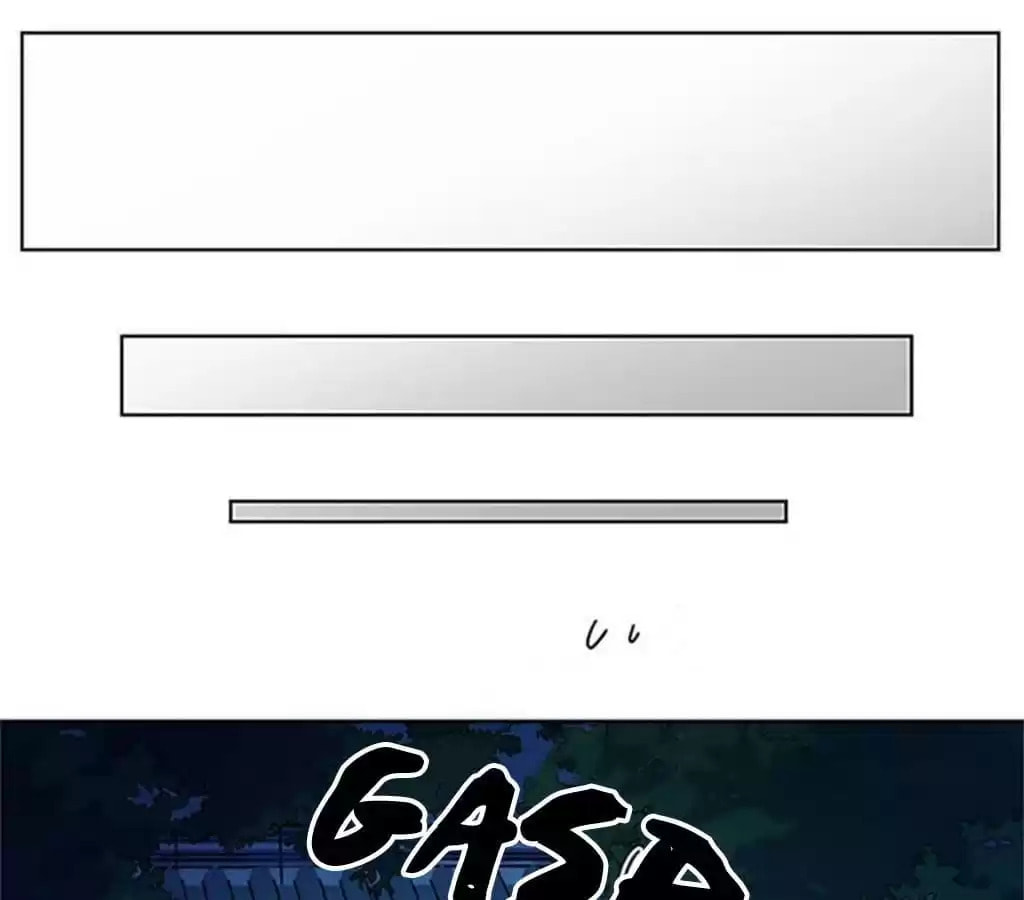 The Empress' Poor-quality Special Effects Chapter 43 page 7 - 