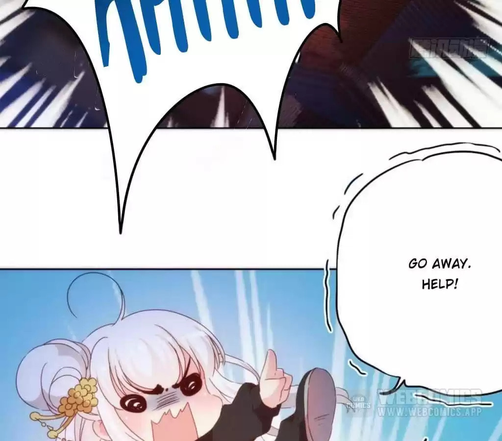 The Empress' Poor-quality Special Effects Chapter 44 page 2 - 
