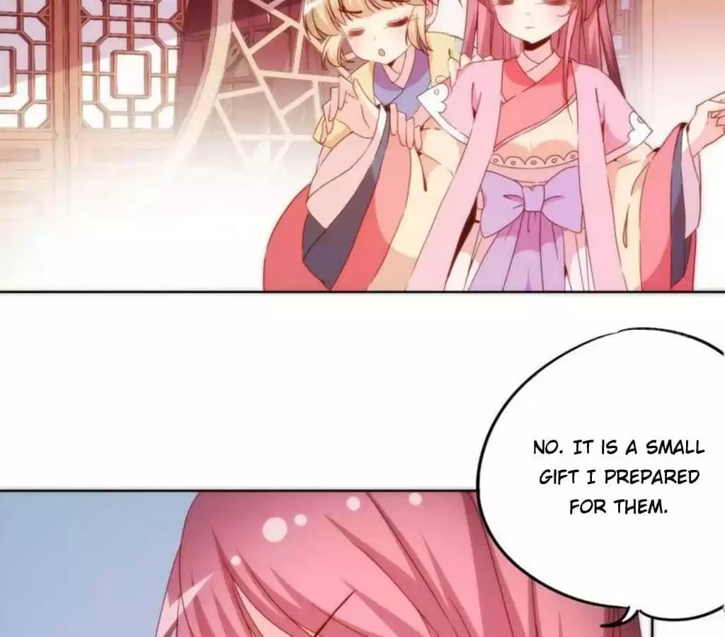 The Empress' Poor-quality Special Effects Chapter 44 page 13 - 