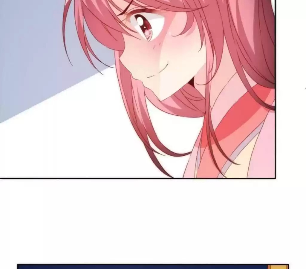 The Empress' Poor-quality Special Effects Chapter 44 page 14 - 