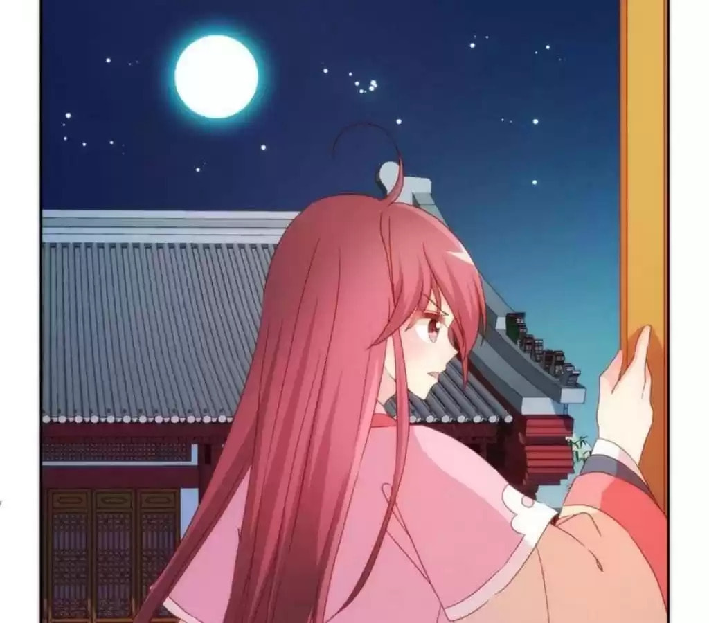 The Empress' Poor-quality Special Effects Chapter 44 page 15 - 