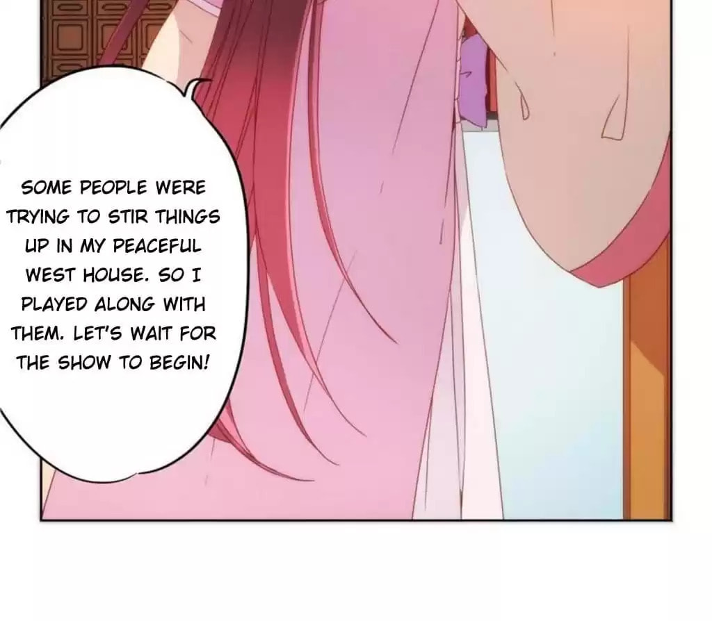 The Empress' Poor-quality Special Effects Chapter 44 page 16 - 