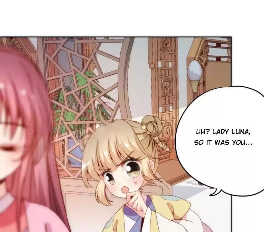 The Empress' Poor-quality Special Effects Chapter 44 page 17 - 