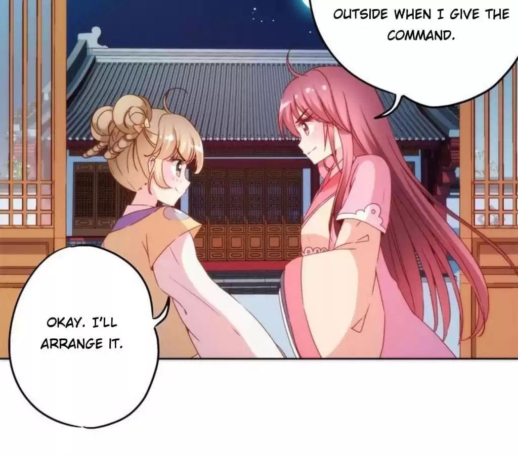 The Empress' Poor-quality Special Effects Chapter 44 page 21 - 