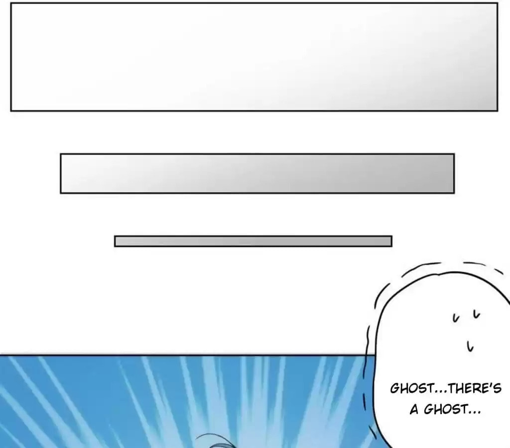 The Empress' Poor-quality Special Effects Chapter 44 page 22 - 