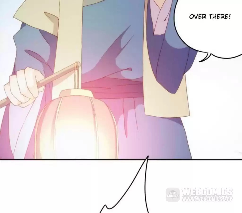 The Empress' Poor-quality Special Effects Chapter 44 page 26 - 