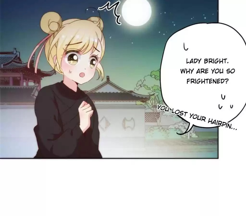 The Empress' Poor-quality Special Effects Chapter 44 page 29 - 