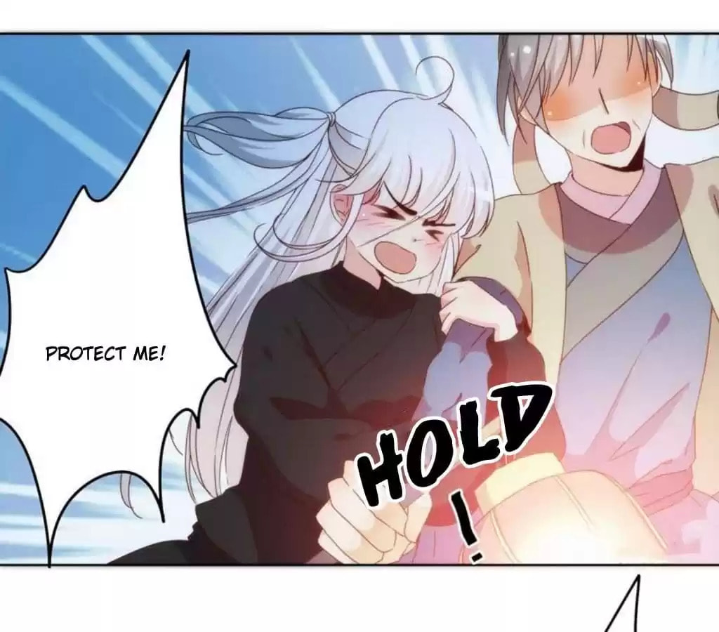 The Empress' Poor-quality Special Effects Chapter 44 page 30 - 