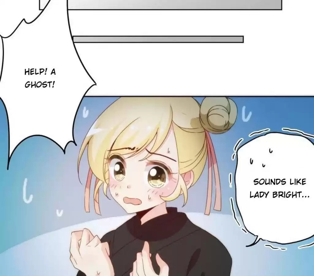 The Empress' Poor-quality Special Effects Chapter 44 page 4 - 