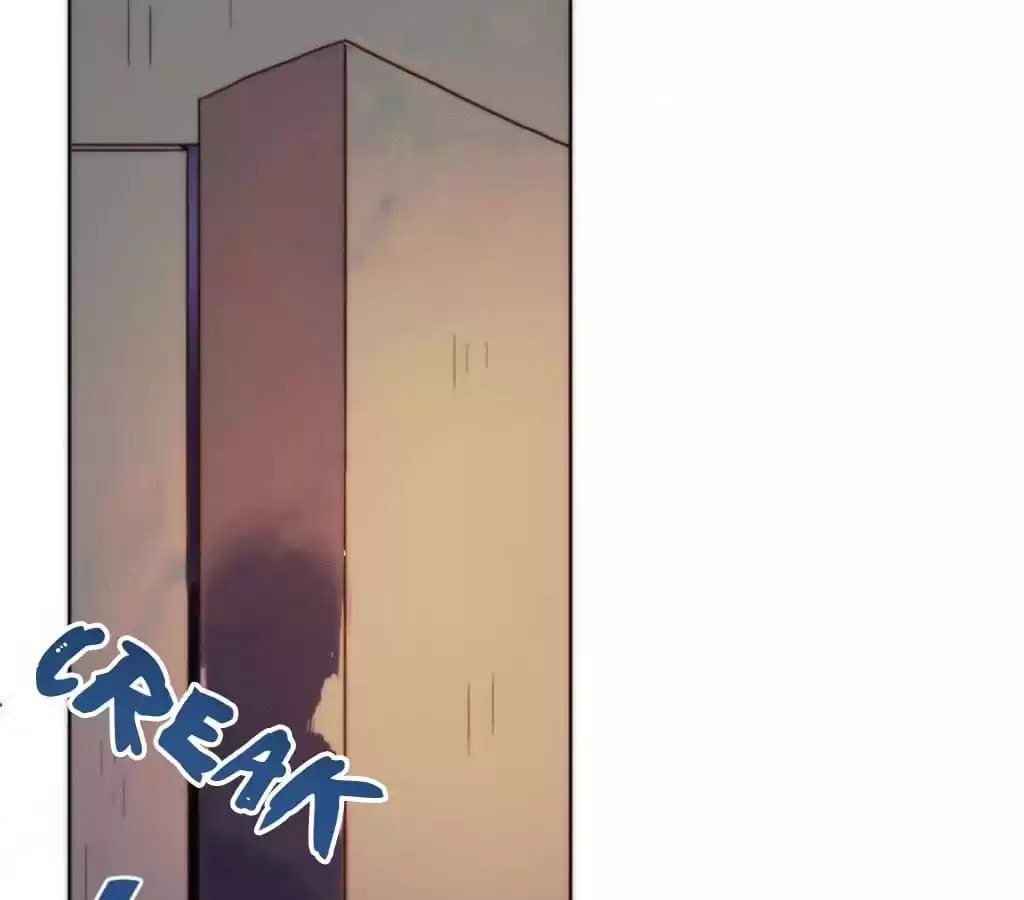 The Empress' Poor-quality Special Effects Chapter 44 page 40 - 