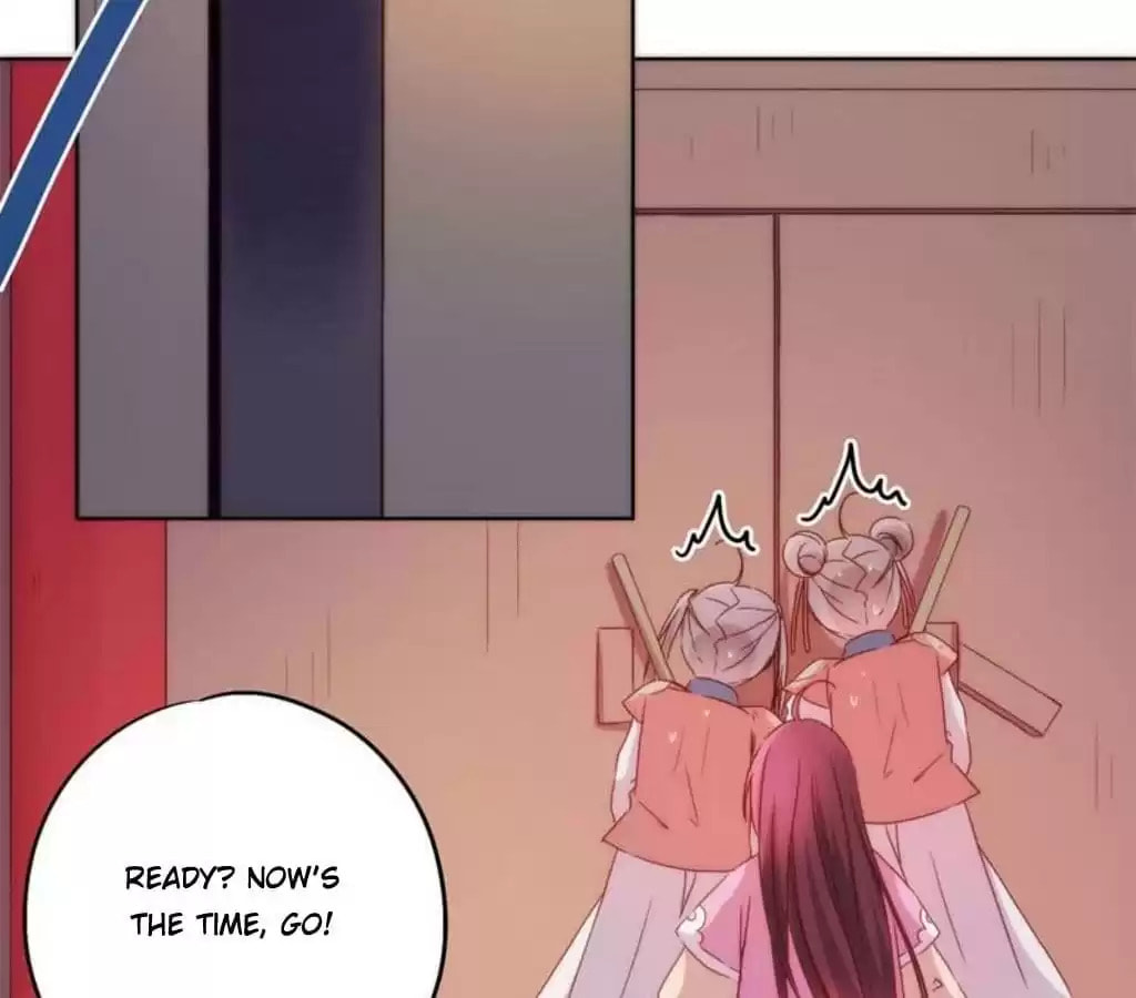 The Empress' Poor-quality Special Effects Chapter 44 page 41 - 