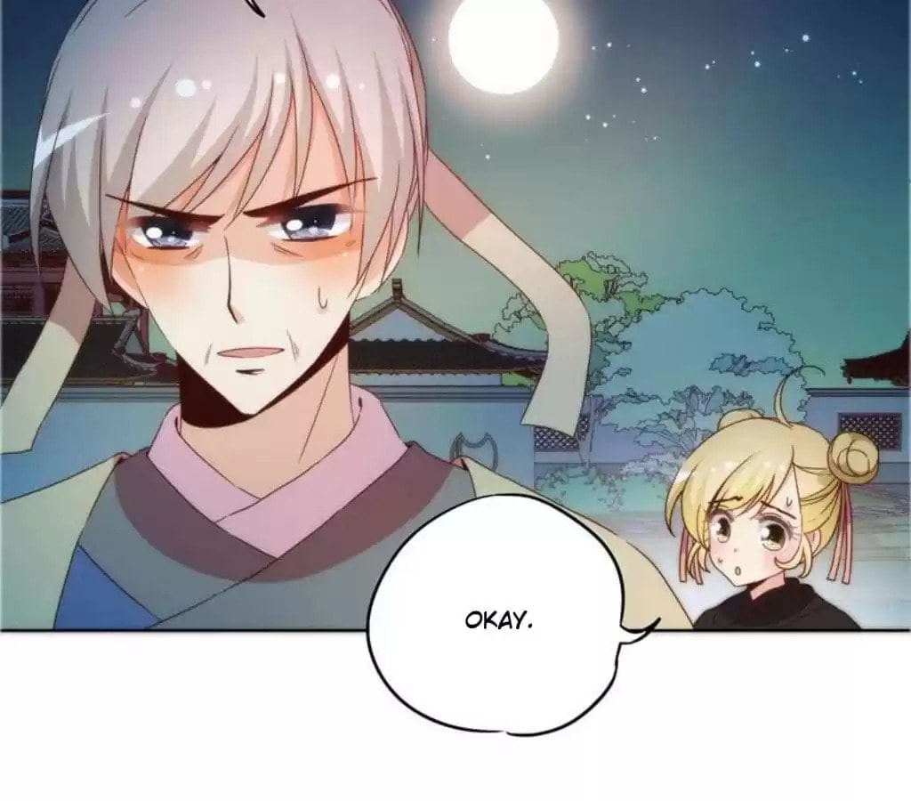 The Empress' Poor-quality Special Effects Chapter 44 page 7 - 