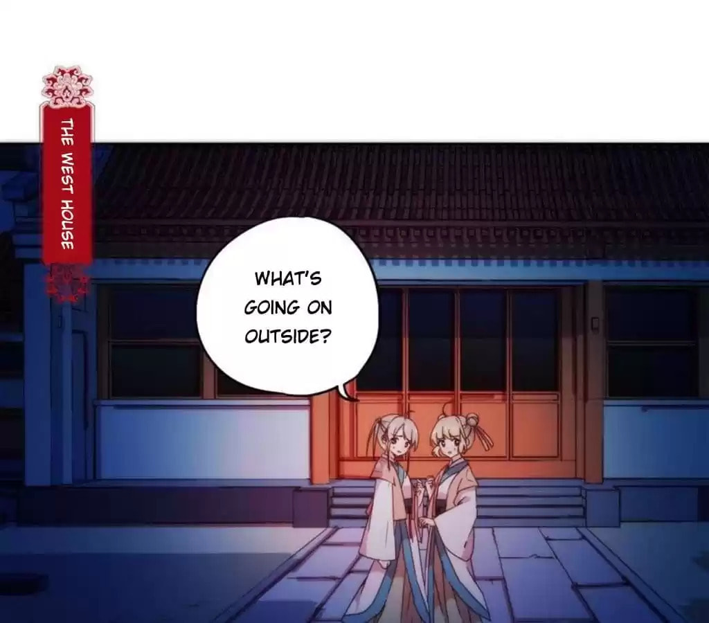 The Empress' Poor-quality Special Effects Chapter 44 page 8 - 