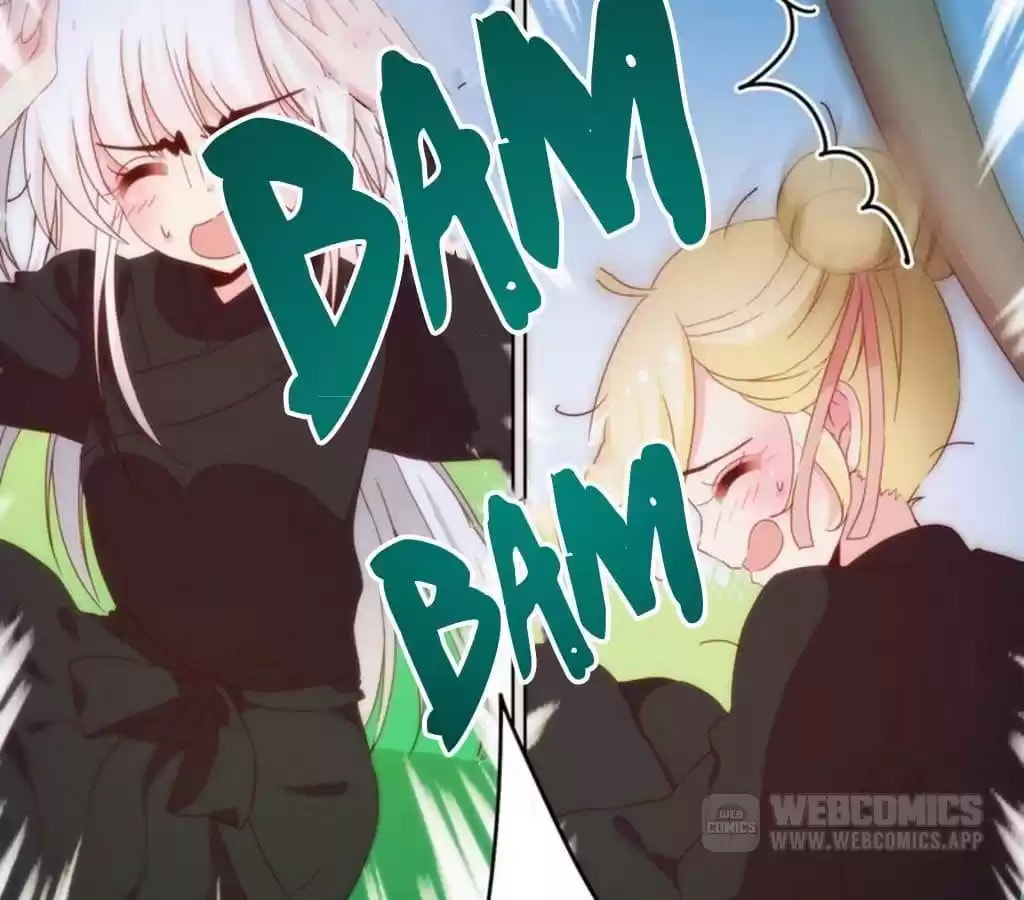The Empress' Poor-quality Special Effects Chapter 45 page 2 - 