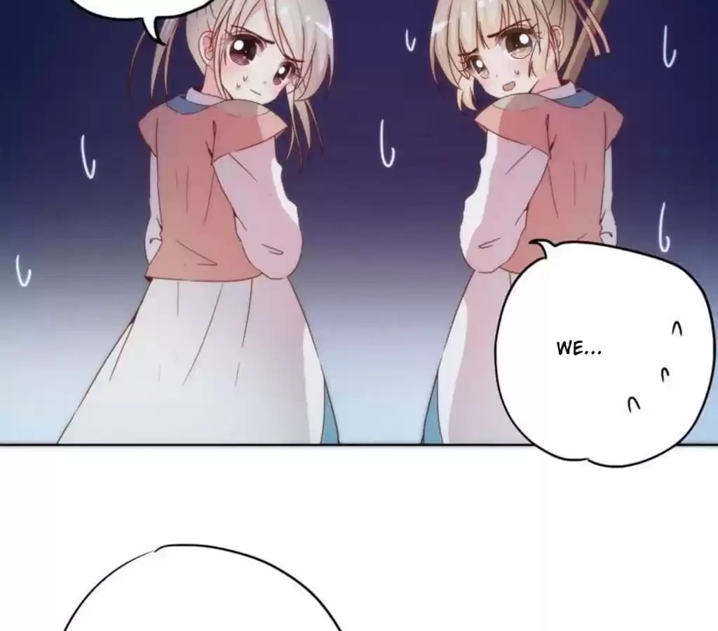 The Empress' Poor-quality Special Effects Chapter 45 page 12 - 