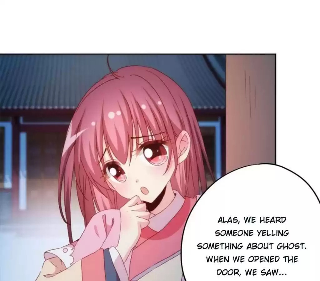 The Empress' Poor-quality Special Effects Chapter 45 page 14 - 