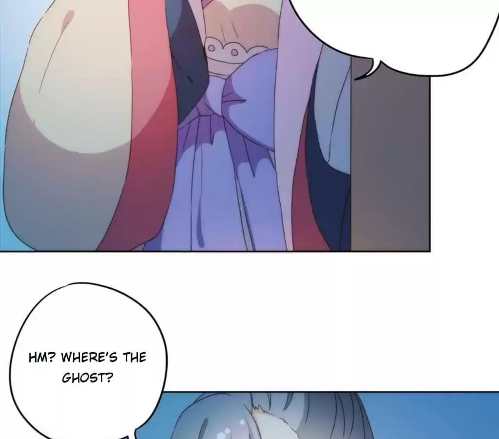 The Empress' Poor-quality Special Effects Chapter 45 page 15 - 
