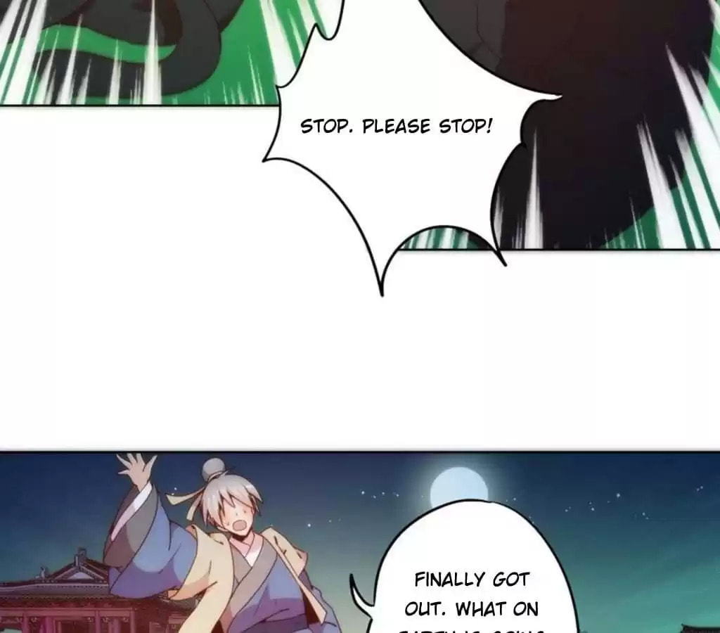 The Empress' Poor-quality Special Effects Chapter 45 page 3 - 