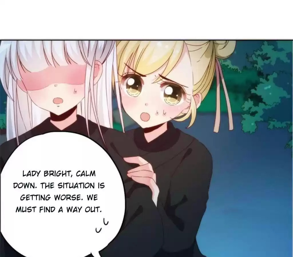 The Empress' Poor-quality Special Effects Chapter 45 page 25 - 