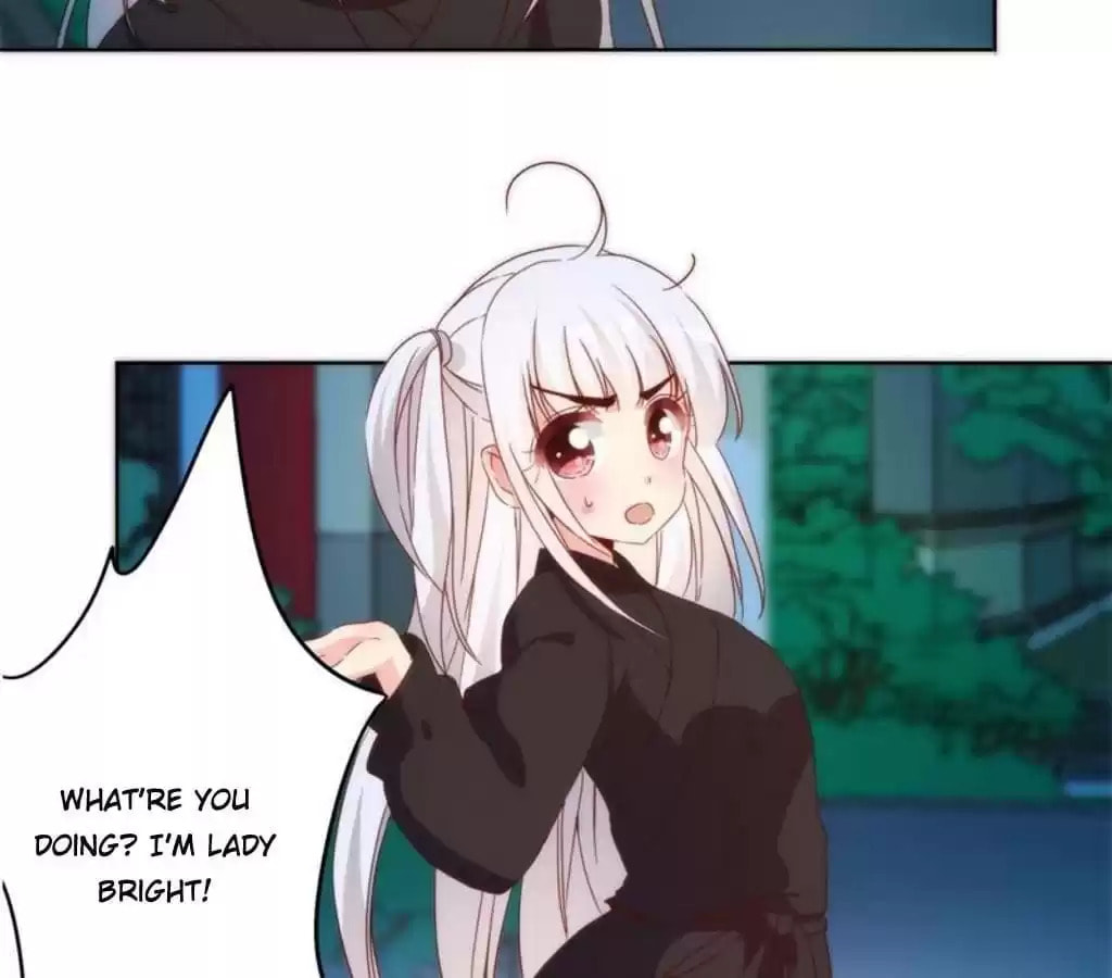 The Empress' Poor-quality Special Effects Chapter 45 page 27 - 