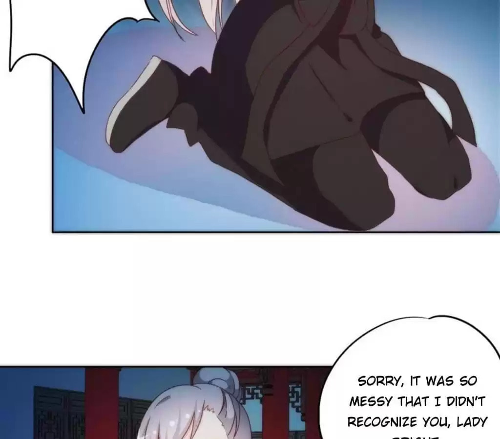 The Empress' Poor-quality Special Effects Chapter 45 page 28 - 