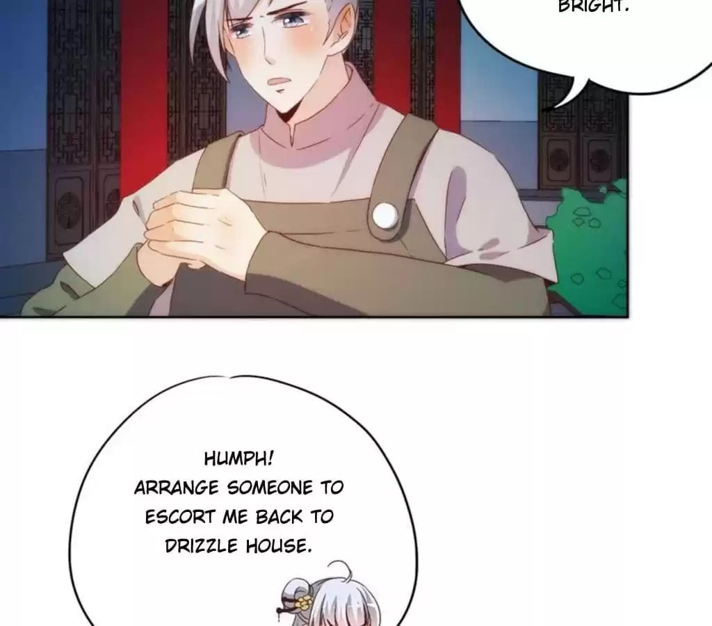 The Empress' Poor-quality Special Effects Chapter 45 page 29 - 