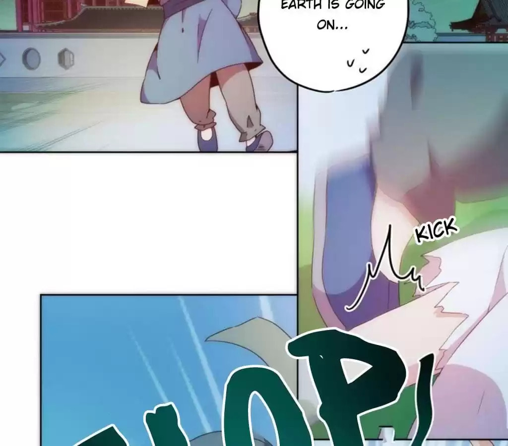 The Empress' Poor-quality Special Effects Chapter 45 page 4 - 