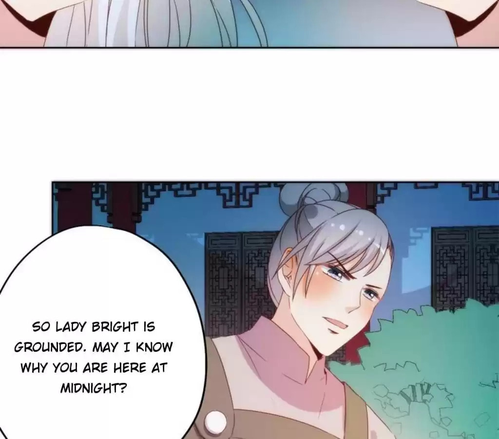 The Empress' Poor-quality Special Effects Chapter 45 page 36 - 