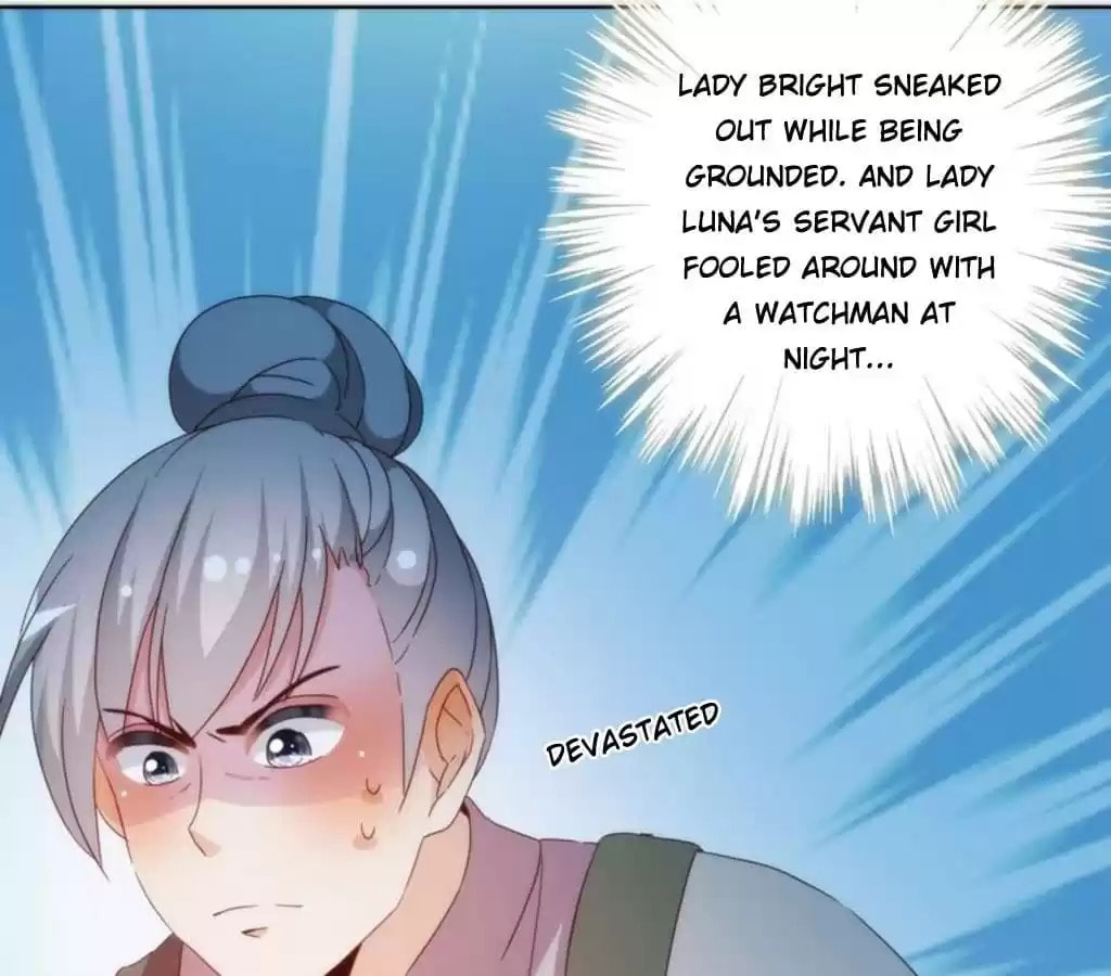 The Empress' Poor-quality Special Effects Chapter 45 page 41 - 