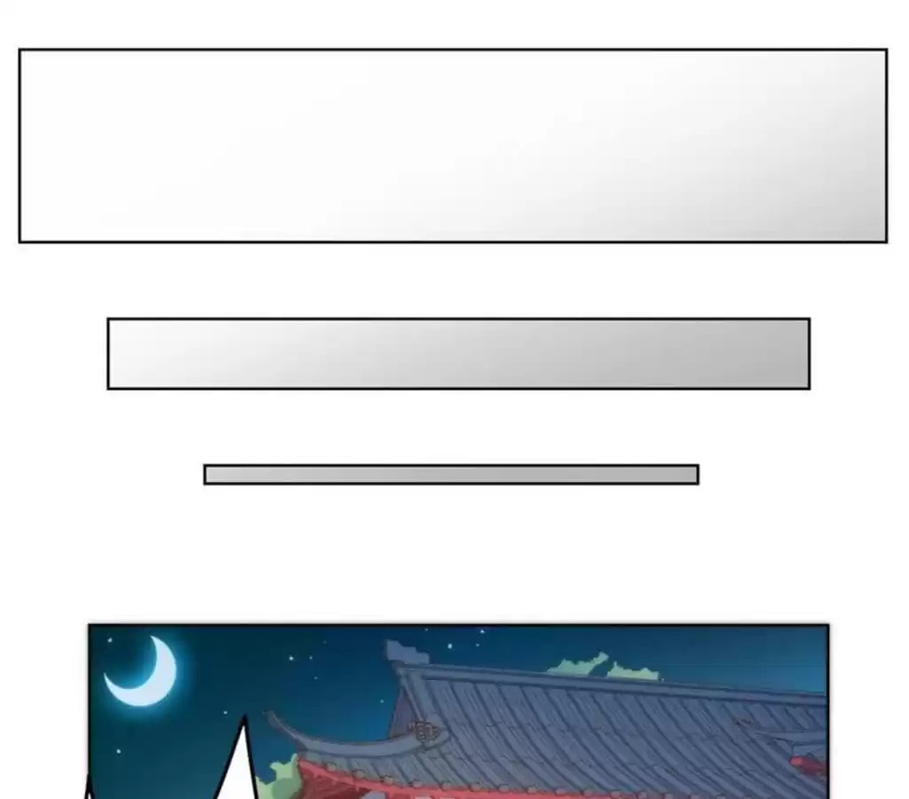 The Empress' Poor-quality Special Effects Chapter 45 page 9 - 