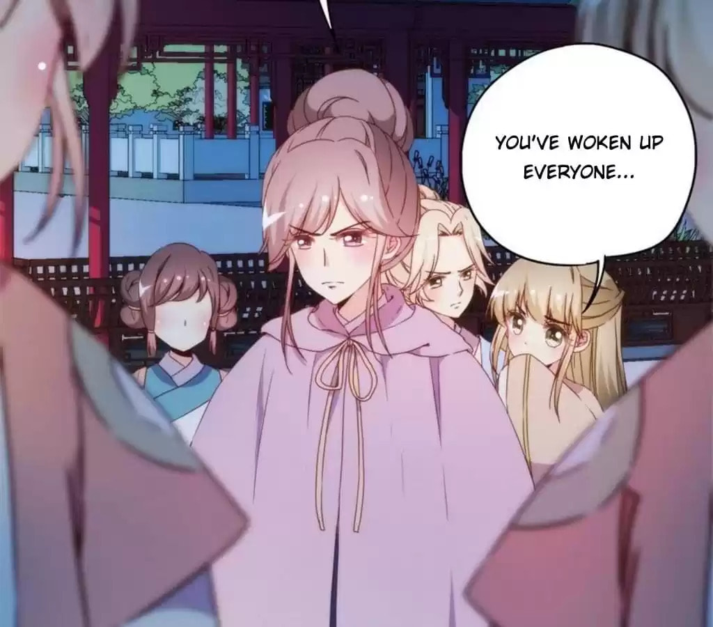 The Empress' Poor-quality Special Effects Chapter 46 page 11 - 