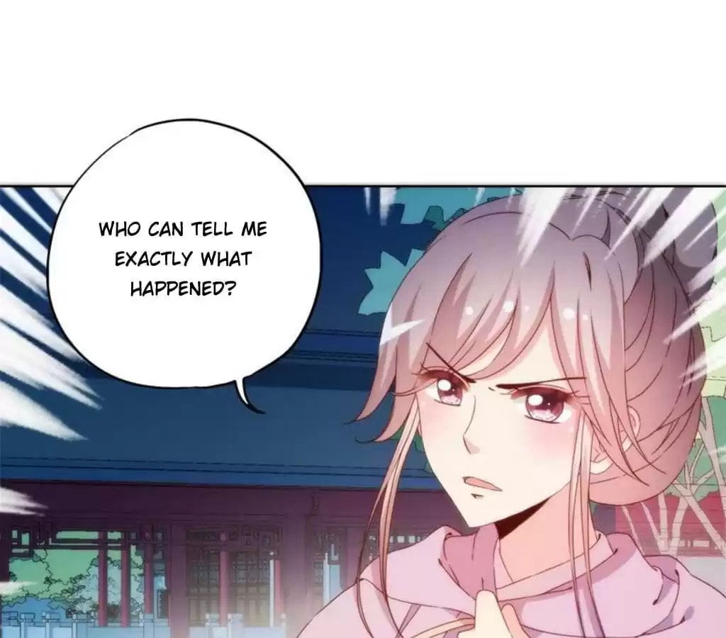 The Empress' Poor-quality Special Effects Chapter 46 page 13 - 