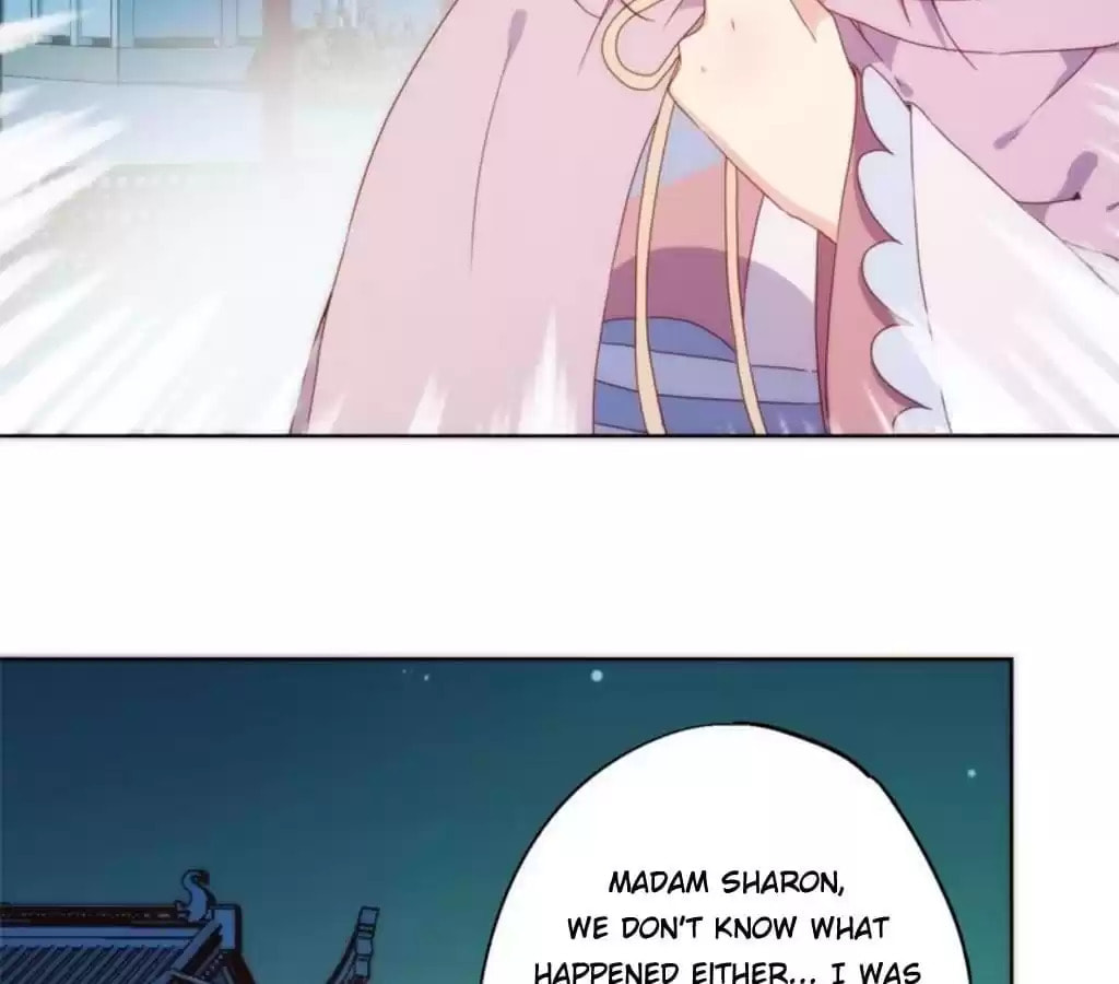 The Empress' Poor-quality Special Effects Chapter 46 page 14 - 