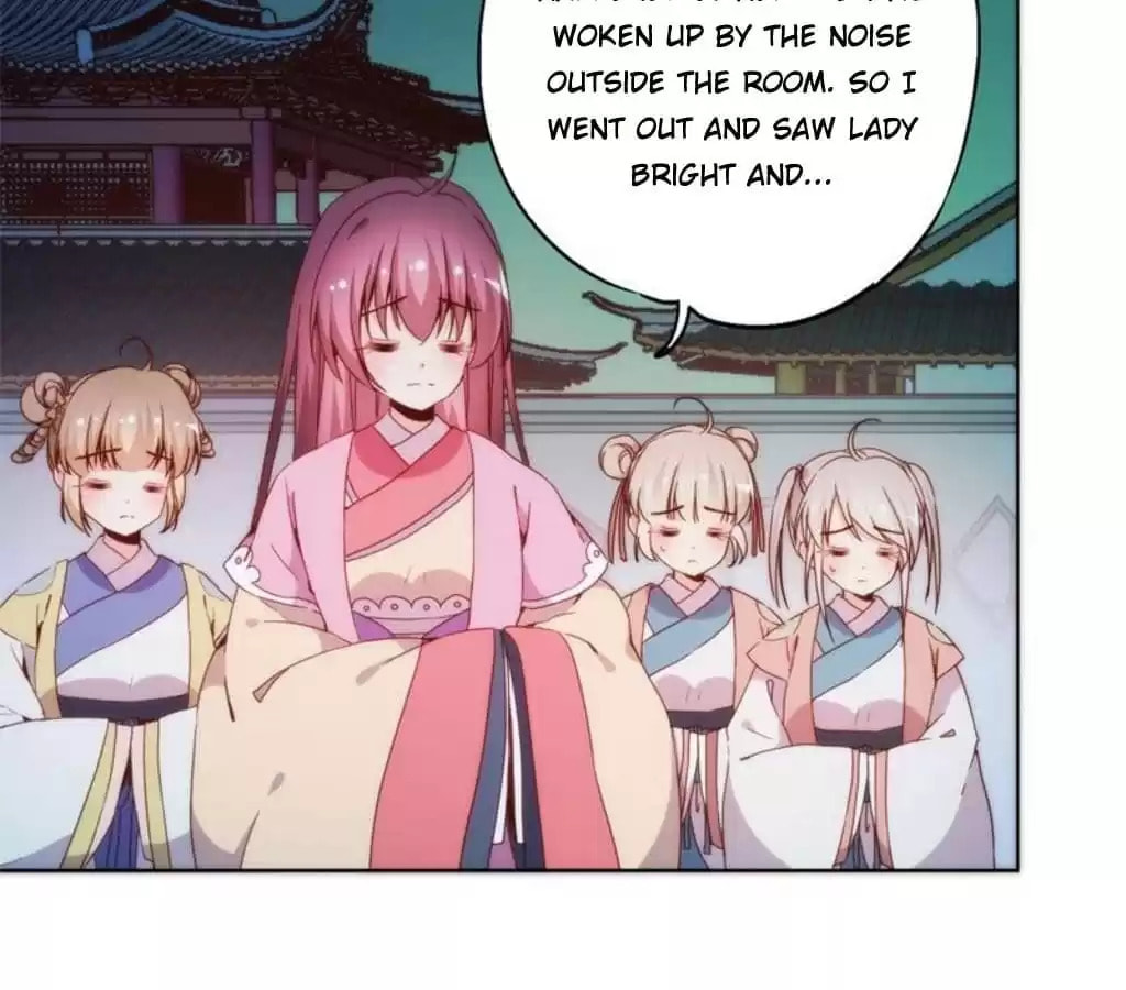 The Empress' Poor-quality Special Effects Chapter 46 page 15 - 