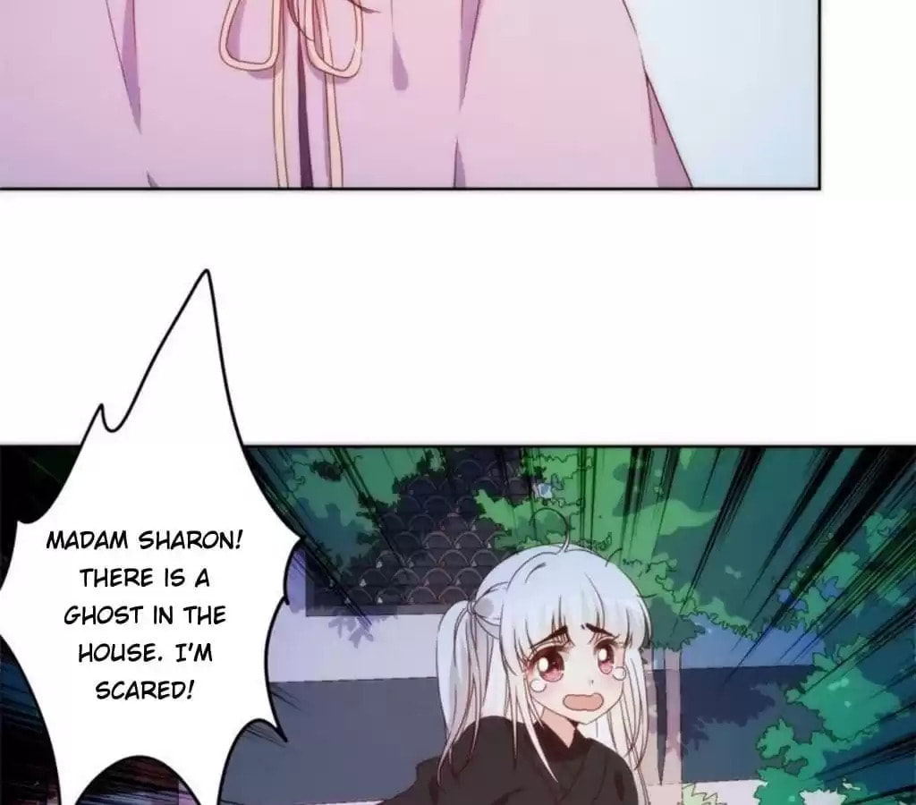 The Empress' Poor-quality Special Effects Chapter 46 page 19 - 