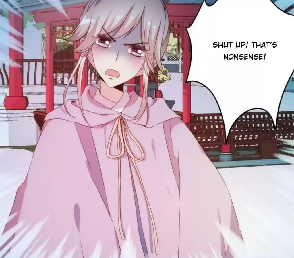 The Empress' Poor-quality Special Effects Chapter 46 page 21 - 