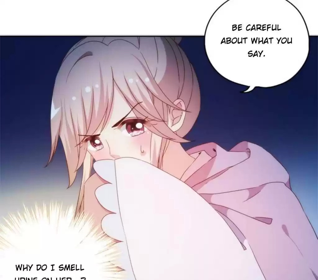 The Empress' Poor-quality Special Effects Chapter 46 page 24 - 