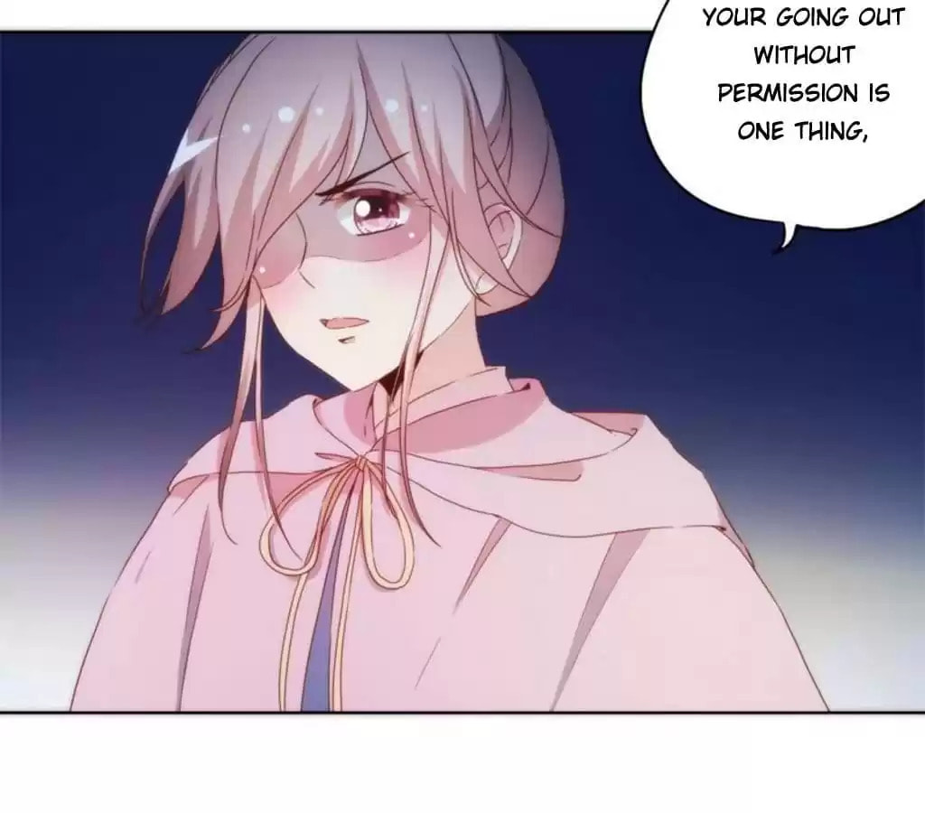 The Empress' Poor-quality Special Effects Chapter 46 page 29 - 