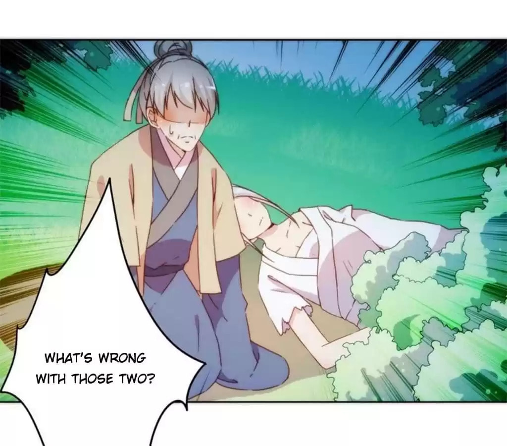 The Empress' Poor-quality Special Effects Chapter 46 page 30 - 